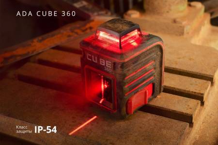 Лазерный уровень ADA CUBE 360 BASIC EDITION А00443. Артикул А00443