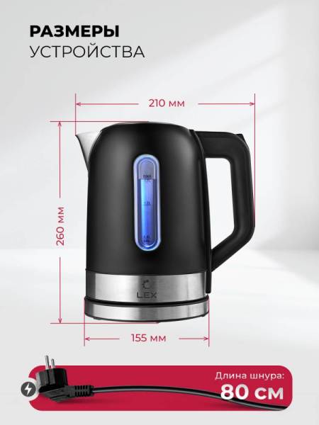 lx-30018-2_7