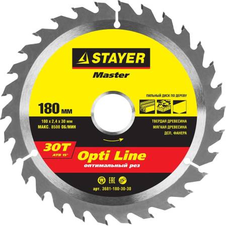 диск пильный по дереву STAYER Opti Line 180 x 30мм 30Т оптимальный рез 3681-180-30-30. Артикул 3681-180-30-30