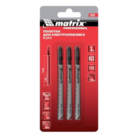 Полотна для электролобзика по дереву, 3 шт, T111C, 75 х 3 мм, HCS Matrix Professional 78205. Артикул 78205