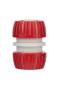 Муфта 1/2 HF 015 ELITECH Garden 206043. Артикул 206043