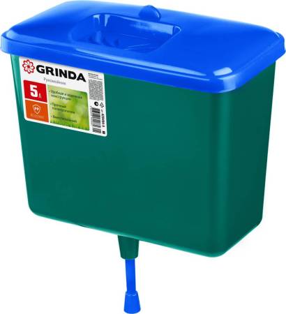 Рукомойник GRINDA 5л пластиковый 428494-5_z01. Артикул 428494-5_z01
