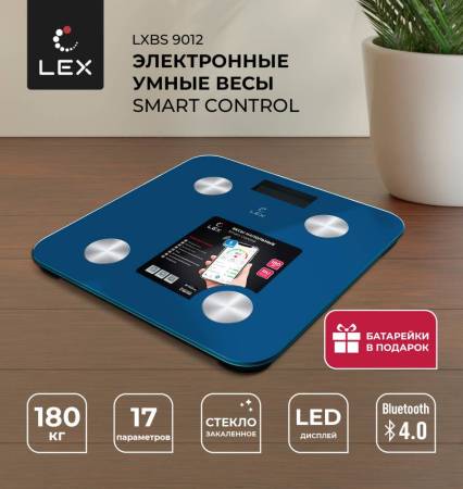 Весы умные напольные LEX LXBS 9012 LXBS9012. Артикул LXBS9012
