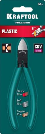 Бокорезы прецизионные, 150 мм, чистый рез, KRAFTOOL Kraft Mini 220017-8-15_z01. Артикул 220017-8-15_z01