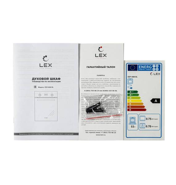 edM-4540-bl_9