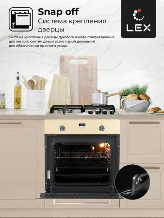 Духовой шкаф встраиваемый LEX EDP 092 IV CHAO000323. Артикул CHAO000323