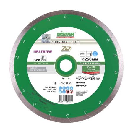 Круг алмазный отрезной 1A1R 250x1,8x10x25,4 Granite Premium DiStar 11320061019. Артикул 11320061019