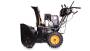 Снегоотбрасыватель CHAMPION ST1170BS. Артикул ST1170BS