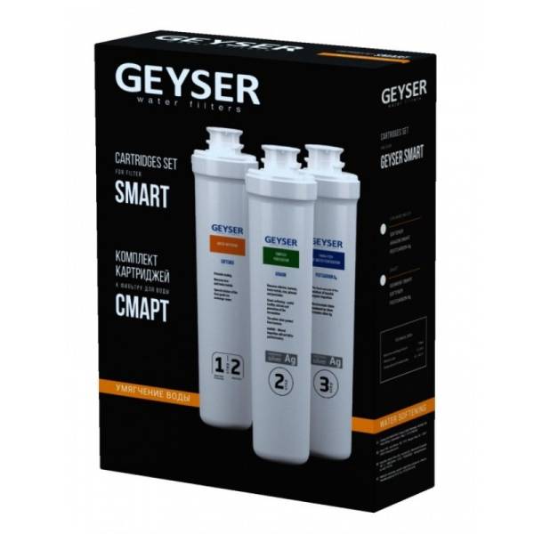 Komplekt-Smart-800x800