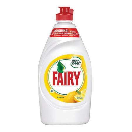 Средство для мытья посуды, 900 мл, FAIRY 603745. Артикул 603745