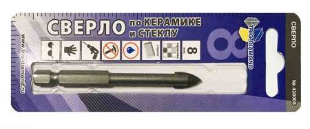 Сверло по керамике и стеклу TRIO-DIAMOND (Трио-Диамонд) 8мм 430008. Артикул 430008