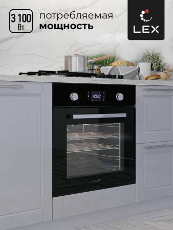 Духовой шкаф встраиваемый LEX EDP 094 BL CHAO000376. Артикул CHAO000376