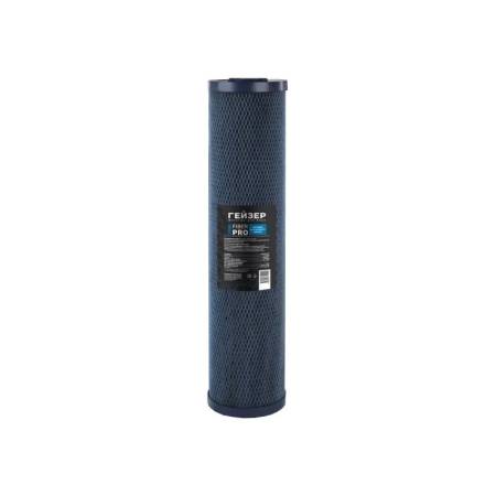 Картридж Гейзер Fiber Pro-20BB 27115. Артикул 27115