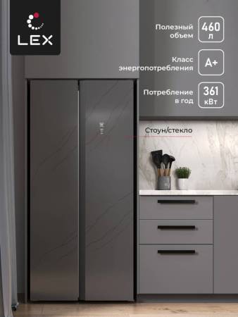 Холодильник двухкамерный отдельностоящий с инвертором LEX LSB520StGID CHJI000006. Артикул CHJI000006
