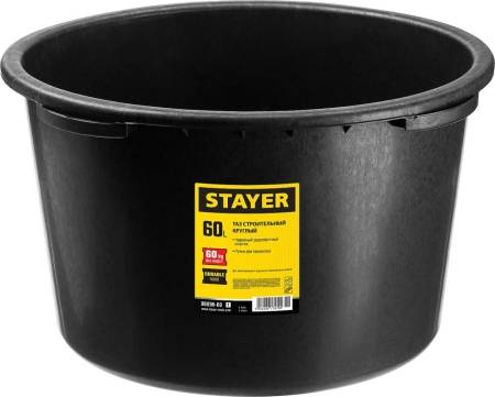 Таз STAYER 60 л строительный круглый 06098-60_z01. Артикул 06098-60_z01