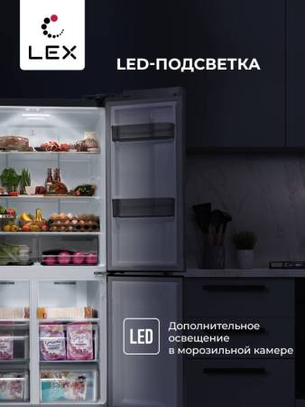 Холодильник  трехкамерный отдельностоящий с инвертором LEX LCD432GrID CHHE000016. Артикул CHHE000016