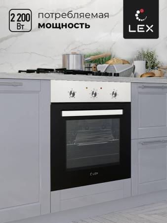 Духовой шкаф встраиваемый LEX EDM 041 IX CHAO000321. Артикул CHAO000321