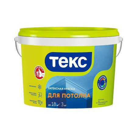 Краска в/д для потолка Текс Универсал (3 кг). Артикул тов-023216