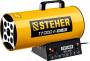 Пушка тепловая газовая, 17 кВт, STEHER SG-20. Артикул SG-20