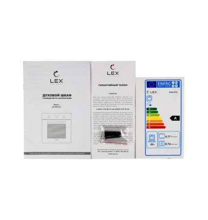 Духовой шкаф встраиваемый LEX EDM 073 BBL CHAO000396. Артикул CHAO000396