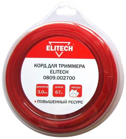 Корд для триммера 0809.002700 ELITECH 176817. Артикул 176817