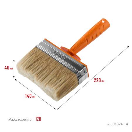 Макловица STAYER "MASTER" UNIVERSAL светлая щетина пластмассовый корпус 4х14см 01824-14. Артикул 01824-14