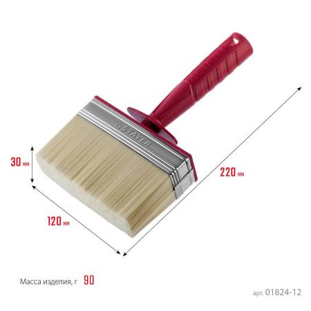 Макловица STAYER "MASTER" UNIVERSAL светлая щетина пластмассовый корпус 3х12см 01824-12. Артикул 01824-12