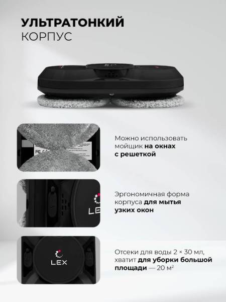lxvcw-7090_6-1