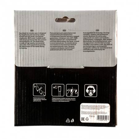 Пильный диск по дереву, 150 х 20 мм, 36 зубьев, кольцо 16/20 Matrix Professional 73215. Артикул 73215
