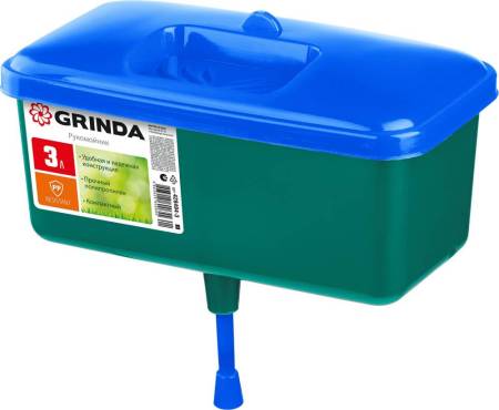 Рукомойник GRINDA 3л пластиковый 428494-3_z01. Артикул 428494-3_z01