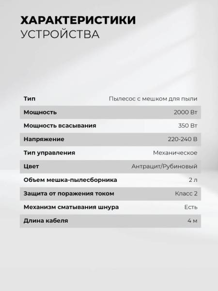 lxvcb-7031_8