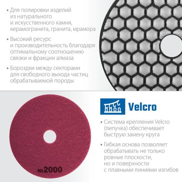 29868-2000-2
