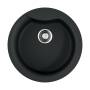 Кухонная мойка Omoikiri Yasugata 48R-BL Tetogranit/черный 4993130. Артикул 4993130