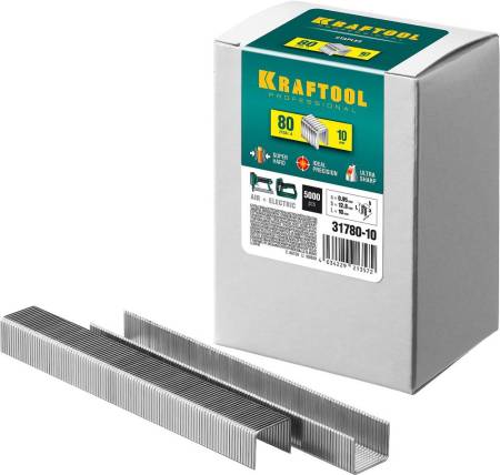 Скобы для степлера KRAFTOOL 10 мм тип 80 5000 шт 31780-10. Артикул 31780-10