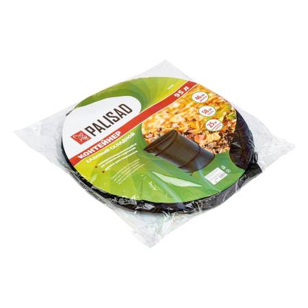 Контейнер садовый 95л с ручками, гибкий, складной. PALISAD 64495. Артикул 64495