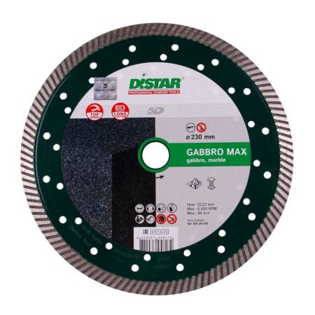 Круг алмазный отрезной 1A1R Turbo 232x2,5x12x22,23 Gabbro Max DiStar 10115429018. Артикул 10115429018