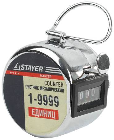 Счетчик STAYER "PROFI" механический 1-9999 34195. Артикул 34195