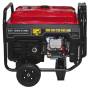 Генератор БЭС 12500ЕТАМК ELITECH 187489. Артикул 187489