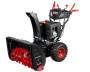 Снегоуборочная машина ST 1271LE ELITECH HD 203760. Артикул 203760