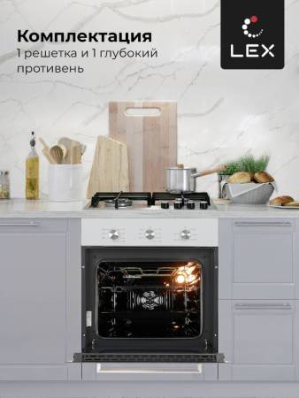 Духовой шкаф встраиваемый LEX EDM 073 WH CHAO000381. Артикул CHAO000381