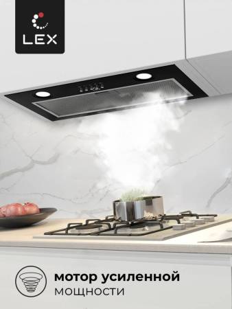 Вытяжка кухонная встраиваемая LEX Ghost 600 Black TRFE000007. Артикул TRFE000007