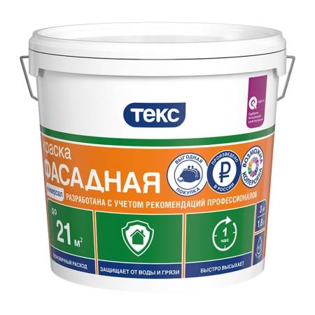 Краска универсальная Текс Универсал (3 кг). Артикул тов-178039