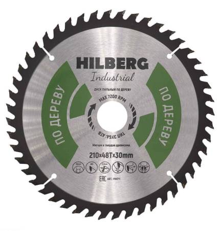 Диск пильный Hilberg Industrial Дерево 210*30*48Т HW211. Артикул HW211