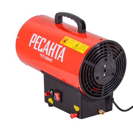 Тепловая газовая пушка РЕСАНТА ТГП-20АКГ 67/1/47. Артикул 67/1/47
