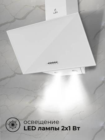 Вытяжка кухонная наклонная LEX Meta 600 White TRFE000004. Артикул TRFE000004