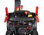 Снегоуборочная машина ST 1476LE ELITECH HD 203761. Артикул 203761