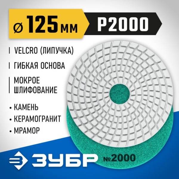 29867-2000_ff.png