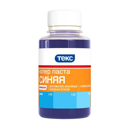 Колер для краски Текс универсальный синий (0,1 л). Артикул тов-023401