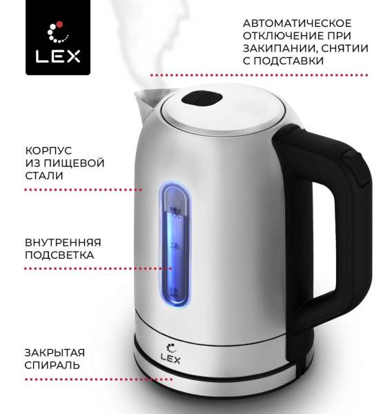 lx-30018-1_2