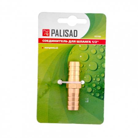 Соединитель для шланга 1/2", латунный Palisad 65708. Артикул 65708